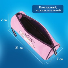 Пенал BRAUBERG, 3 отделения, нейлон, 21х7х7 см, "Lazy cat", 272306 Пенал BRAUBERG, 3 отделения, нейлон, 21х7х7 см, "Lazy cat", 272306 - фото 10