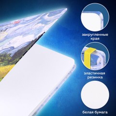 Скетчбук, белая бумага 160 г/м2, 145х203 мм, 64 л., резинка, твердый, BRAUBERG ART CLASSIC "Ван Гог", 114590 - фото 11