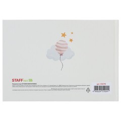 Медицинская карта "История развития ребенка, форма №112, 96 л., картон, А5 (218х153 мм), "Слонёнок", STAFF, 130294 - фото 6