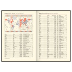 Ежедневник в наборе с ручкой А5, 144x210 мм, BRAUBERG "Style" под кожу, 160 листов, синий, 116862 - фото 11