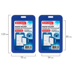 Бейдж вертикальный (85х54 мм), синий, МАТОВАЯ ПОВЕРХНОСТЬ, BRAUBERG EXTRA, 238814 - фото 5