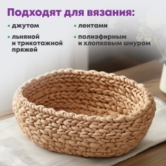Донышки деревянные для вязания овальные, 2 шт., 20х15 см, BRAUBERG HOBBY, 665319 - фото 8