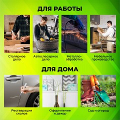 Маркер-краска лаковый (paint marker) 2-4 мм, СЕРЕБРИСТЫЙ, НИТРО-ОСНОВА, STAFF PROFIT, для любых поверхностей, 152580 - фото 20