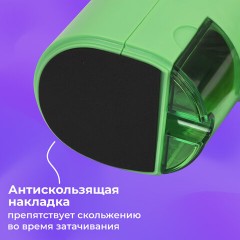 Точилка механическая BRAUBERG KIDS, для простых и цветных карандашей, корпус мятный, крепление к столу, 272003 Точилка механическая BRAUBERG KIDS, для простых и цветных карандашей, корпус мятный, крепление к столу, 272003 - фото 17