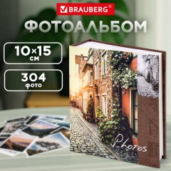 Фотоальбом BRAUBERG "Итальянские улочки" на 304 фото 10х15 см, твердая обложка, термосклейка, 391167 Фотоальбом BRAUBERG "Итальянские улочки" на 304 фото 10х15 см, твердая обложка, термосклейка, 391167 - фото 12