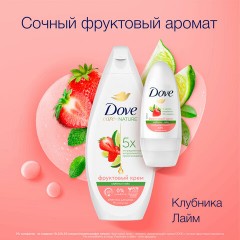 Подарочный набор DOVE "Клубника и лайм": крем-гель для душа 250 мл + антиперспирант шариковый 50 мл Подарочный набор DOVE "Клубника и лайм": крем-гель для душа 250 мл + антиперспирант шариковый 50 мл - фото 11