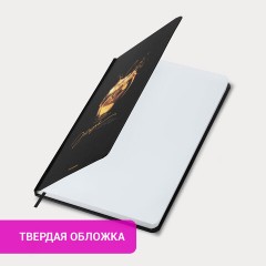 Ежедневник недатированный с резинкой А5 145х203 мм, BRAUBERG, твердый, фольга, 128 л., "Apple", 116294 Ежедневник недатированный с резинкой А5 145х203 мм, BRAUBERG, твердый, фольга, 128 л., "Apple", 116294 - фото 13