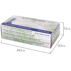 Перчатки нитриловые смотровые SFM Supersoft N135, Германия, 100 пар (200 шт.), размер M (средний), фиолетовые Перчатки нитриловые смотровые SFM Supersoft N135, Германия, 100 пар (200 шт.), размер M (средний), фиолетовые - фото 5