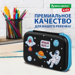 Пенал BRAUBERG KIDS большой удобный с откидной планкой, EVA, 22х15х4 см, "Space out", 271556 Пенал BRAUBERG KIDS большой удобный с откидной планкой, EVA, 22х15х4 см, "Space out", 271556 - фото 16