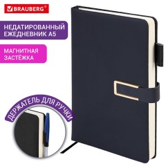 Ежедневник недатированный, А5, 143х210 мм, BRAUBERG "Dainty", под кожу, магнитная застежка, 160 л., черный, 117141 - фото 13