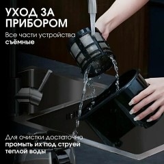 Кофеварка капельная с кофемолкой BQ (БИ-КЬЮ) CM7002, 800 Вт, объем 1,25 л, поддержание температуры, 86199516 Кофеварка капельная с кофемолкой BQ (БИ-КЬЮ) CM7002, 800 Вт, объем 1,25 л, поддержание температуры, 86199516 - фото 9