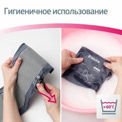 Тонометр B.WELL MED-63, манжета 25-42 см, механический, на плечо Тонометр B.WELL MED-63, манжета 25-42 см, механический, на плечо - фото 8