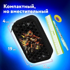 Пенал ЮНЛАНДИЯ, 2 отделения, ламинированный картон, конгрев, 19х11 см, "Fire moto", 273496 - фото 11