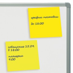 Блок самоклеящийся (стикеры), STAFF НЕОНОВЫЙ, 76х76 мм, 100 листов, желтый, 115584 Блок самоклеящийся (стикеры), STAFF НЕОНОВЫЙ, 76х76 мм, 100 листов, желтый, 115584 - фото 5