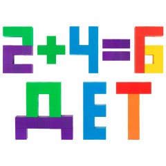 Магнитный конструктор MAGNETIC CUBES "КУБИЧЕСКИЙ", 48 магнитных кубиков, BRAUBERG KIDS, 665723 Магнитный конструктор MAGNETIC CUBES "КУБИЧЕСКИЙ", 48 магнитных кубиков, BRAUBERG KIDS, 665723 - фото 6