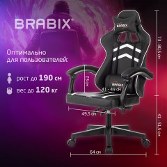 Кресло компьютерное BRABIX "Shooter GM-123", 2 подушки, экокожа, черное/белое, 533191 Кресло компьютерное BRABIX "Shooter GM-123", 2 подушки, экокожа, черное/белое, 533191 - фото 19