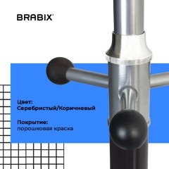 Вешалка-стойка BRABIX "CR-870" на мраморном диске, металл, 5+3 крючка, цвет коричневый, 606436 - фото 10