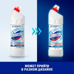 Средство для сантехники Доместос ЭКСПЕРТ СИЛА 7 УЛЬТРА БЕЛЫЙ 1л Средство для сантехники Доместос ЭКСПЕРТ СИЛА 7 УЛЬТРА БЕЛЫЙ 1л - фото 15