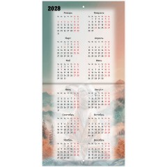 Календарь настенный перекидной 2027 г., BRAUBERG, 12 листов, 21,4х42,8 см, МИНИ, "Funny goats", 118432 - фото 16