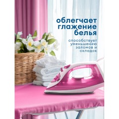Кондиционер-ополаскиватель для белья, концентрат, гипоаллергенный, 5 л, CRISPI by GRASS "Жасмин", 125955 - фото 8