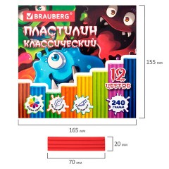 Пластилин классический, кросс-серия "МОНСТРИКИ", 12 цветов, 240 г, СТЕК, ВЫСШЕЕ КАЧЕСТВО, BRAUBERG, 107356 - фото 6