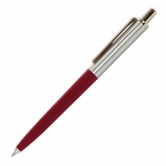 Ручка подарочная шариковая BRAUBERG Soprano, СИНЯЯ, корпус серебристый с бордовым, 0,5мм, 143485 Ручка подарочная шариковая BRAUBERG Soprano, СИНЯЯ, корпус серебристый с бордовым, 0,5мм, 143485 - фото 2