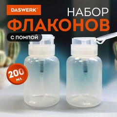 Набор флаконов с помпой дозатором косметический для маникюра, косметики, 2х200 мл, DASWERK (ДАСВЕРК), 609309 - фото 3