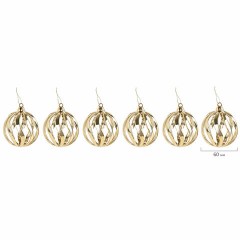 Шары ёлочные 24 шт., 6 см, "Fine Gold", пластик, золотистые, туба, ЗОЛОТАЯ СКАЗКА, 592170 Шары ёлочные 24 шт., 6 см, "Fine Gold", пластик, золотистые, туба, ЗОЛОТАЯ СКАЗКА, 592170 - фото 6