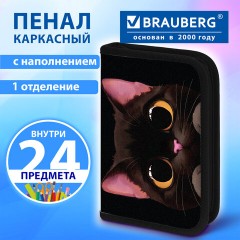 Пенал BRAUBERG с наполнением, 1 отделение, 1 откидная планка, 24 предмета, 21х14 см, "Большой черный кот", 274617 - фото 9