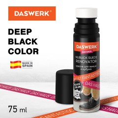 Краска для замши и нубука, 75 мл, губка, DASWERK, черная, 607624 Краска для замши и нубука, 75 мл, губка, DASWERK, черная, 607624 - фото 12