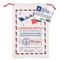 Подарочный мешок Деда Мороза (1 шт.), новогодний, 40х60 см, полиэстер, хлопок, ЗОЛОТАЯ СКАЗКА, 592538 - фото 3