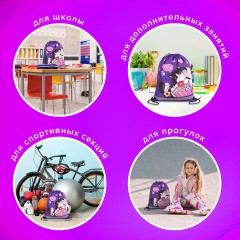 Мешок для обуви BRAUBERG KIDS, светоотражающая полоса, 46х36 см, "Sweet cheeks", 272390 Мешок для обуви BRAUBERG KIDS, светоотражающая полоса, 46х36 см, "Sweet cheeks", 272390 - фото 11