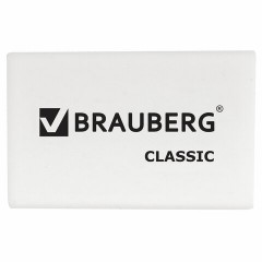 Ластик BRAUBERG "Classic", 26х17х7 мм, белый, прямоугольный, 221033 Ластик BRAUBERG "Classic", 26х17х7 мм, белый, прямоугольный, 221033 - фото 4