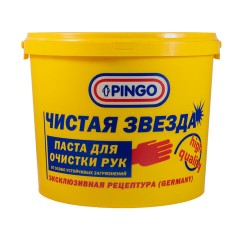 Паста очищающая средство для рук, 5 л, PINGO (Пинго), ЧИСТАЯ ЗВЕЗДА, от самых стойких загрязнений, банка, 85010-12 Паста очищающая средство для рук, 5 л, PINGO (Пинго), ЧИСТАЯ ЗВЕЗДА, от самых стойких загрязнений, банка, 85010-12 - фото 6