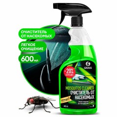 Средство для удаления остатков насекомых, 600 мл, GRASS MOSQUITOS CLEANER, триггер, 110372 - фото 2