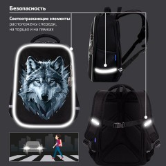 Ранец BRAUBERG LIGHT, 1 отделение, с брелком, Gray wolf, 36х26х13 см, 273111 Ранец BRAUBERG LIGHT, 1 отделение, с брелком, Gray wolf, 36х26х13 см, 273111 - фото 19