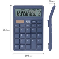 Калькулятор настольный BRAUBERG CH-12-BU (153х103 мм), 12 разрядов, двойное питание, синий, 272959 - фото 6