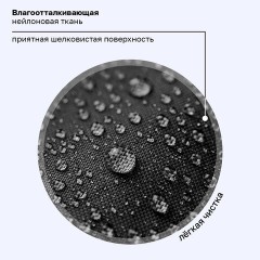 Ранец BRAUBERG FIT, 2 отделения, "Ночной воин", 38х27х14 см, 272023 - фото 16