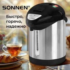 Термопот SONNEN TP-28, 3 л, 900 Вт, 1 температурный режим, ручной насос, сталь, черный/серебро, 456712 Термопот SONNEN TP-28, 3 л, 900 Вт, 1 температурный режим, ручной насос, сталь, черный/серебро, 456712 - фото 18