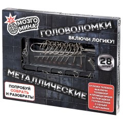 Головоломки металлические, набор 28 штук, разные уровни сложности, МОЗГОМИНА, 666420 - фото 3