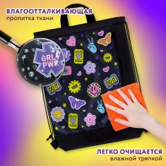 Мешок для обуви ЮНЛАНДИЯ с ручками, боковой карман на молнии, 46х36 см, "Patches", 272406 Мешок для обуви ЮНЛАНДИЯ с ручками, боковой карман на молнии, 46х36 см, "Patches", 272406 - фото 9