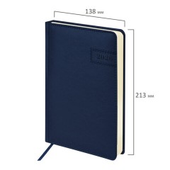Ежедневник датированный 2026 А5 138x213 мм, BRAUBERG "Imperial", под кожу, синий, 117062 - фото 2