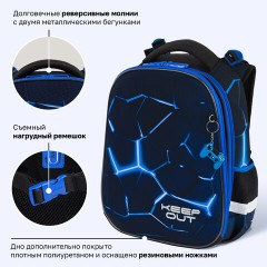 Ранец BRAUBERG PREMIUM, 2 отделения, с брелоком, "Кибер-лава", СВЕТЯЩИЙСЯ, 38х29х16 см, 272015 - фото 15