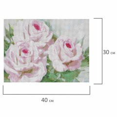 Картина стразами (алмазная мозаика), 30х40 см, ОСТРОВ СОКРОВИЩ "Бело-розовые розы", без подрамника, 663855 Картина стразами (алмазная мозаика), 30х40 см, ОСТРОВ СОКРОВИЩ "Бело-розовые розы", без подрамника, 663855 - фото 7