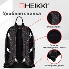 Рюкзак HEIKKI DREAM (ХЕЙКИ) универсальный, с карманом для ноутбука, эргономичный, "Crazy cats", 42х26х14 см, 273853 - фото 17