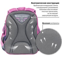 Ранец BRAUBERG QUADRO, 3 отделения, с брелком, "Anime friends", 37х28х18 см, 272022 Ранец BRAUBERG QUADRO, 3 отделения, с брелком, "Anime friends", 37х28х18 см, 272022 - фото 12
