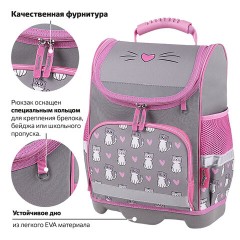 Ранец ЮНЛАНДИЯ WISE, 1 отделение, 3 кармана, устойчивое дно, "Sweet whiskers", 37x29х15 см, 272075 Ранец ЮНЛАНДИЯ WISE, 1 отделение, 3 кармана, устойчивое дно, "Sweet whiskers", 37x29х15 см, 272075 - фото 12