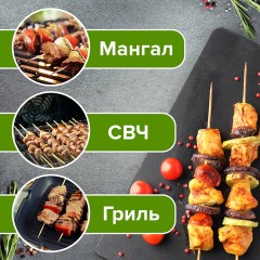 Шпажки-шампуры для шашлыка бамбуковые 200 мм, 100 штук, WELDAY, 607570, 67 Шпажки-шампуры для шашлыка бамбуковые 200 мм, 100 штук, WELDAY, 607570, 67 - фото 6