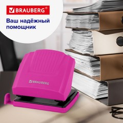 Дырокол BRAUBERG "SUPER", до 30 листов, цвет маджента и черный, 272745 Дырокол BRAUBERG "SUPER", до 30 листов, цвет маджента и черный, 272745 - фото 14