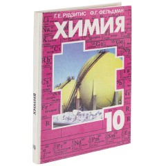 Пленка самоклеящаяся для учебников и книг 45х30 см, КОМПЛЕКТ 20 шт., глянцевая, ПИФАГОР, 272976 Пленка самоклеящаяся для учебников и книг 45х30 см, КОМПЛЕКТ 20 шт., глянцевая, ПИФАГОР, 272976 - фото 8